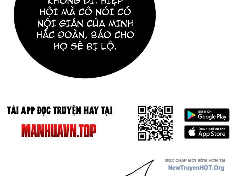 Tối Cường Tinh Thú Sư Chap 13 - Next Chap 14