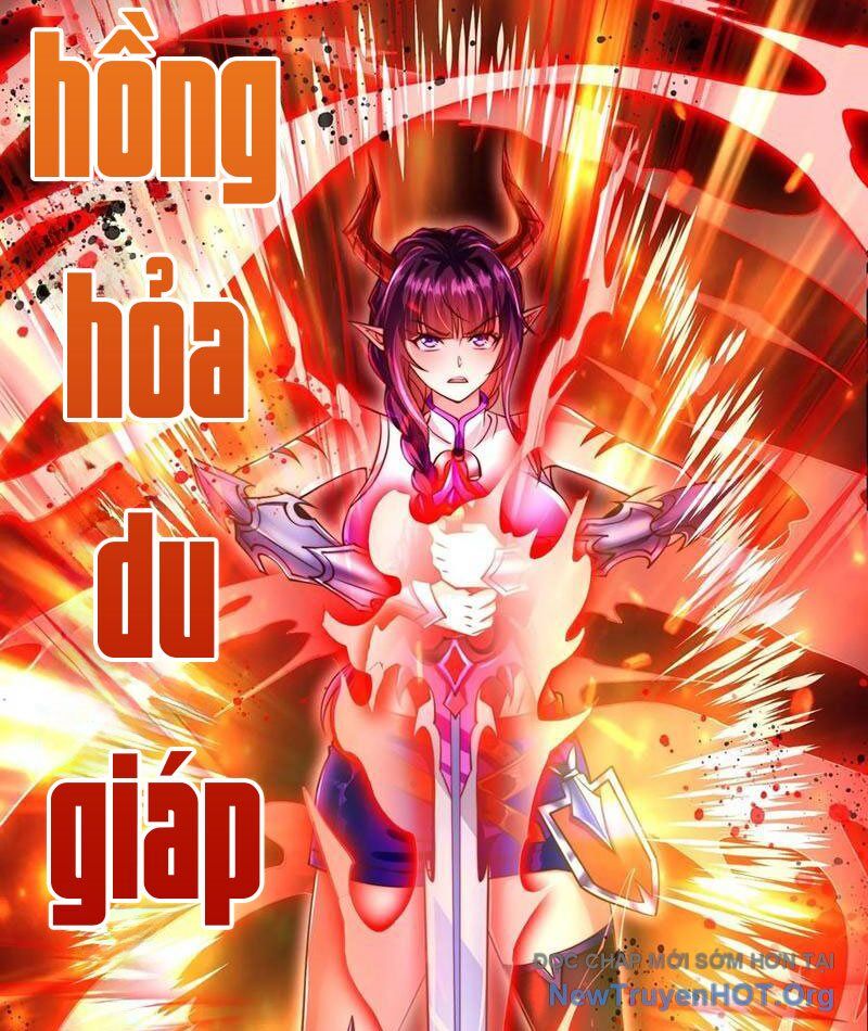 Tối Cường Tinh Thú Sư Chap 14 - Next Chap 15