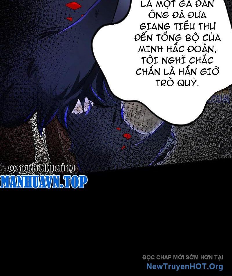 Tối Cường Tinh Thú Sư Chap 16 - Next Chap 17