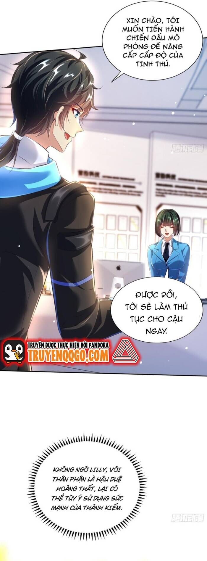 Tối Cường Tinh Thú Sư Chap 17 - Next Chap 18