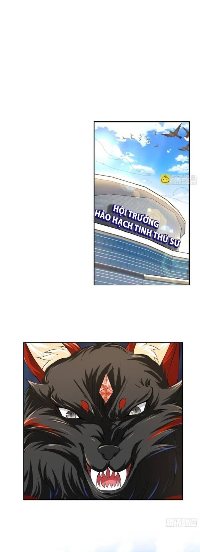 Tối Cường Tinh Thú Sư Chap 17 - Next Chap 18