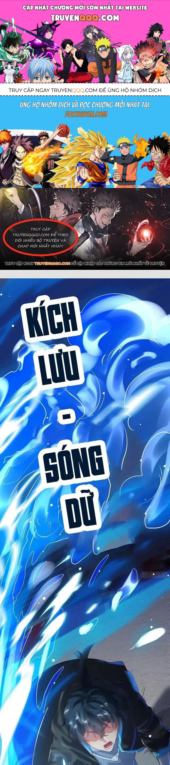 Tối Cường Tinh Thú Sư Chap 18 - Next Chap 19