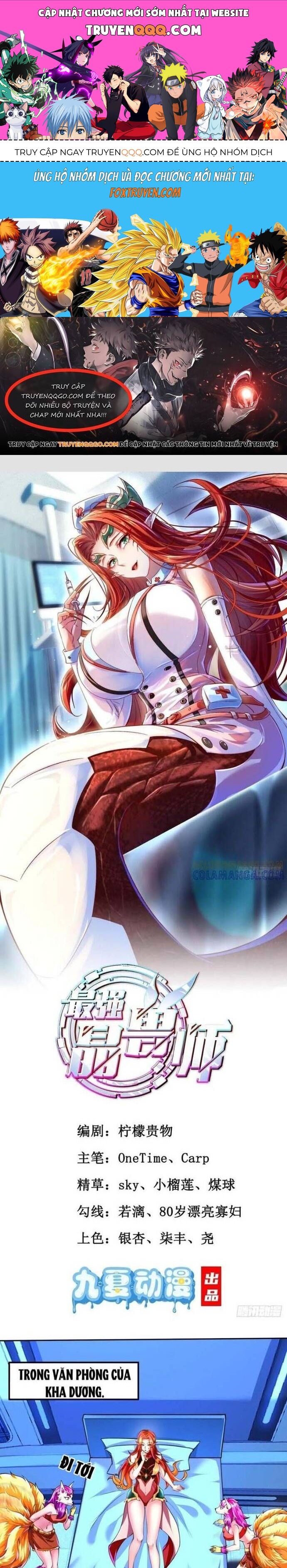 Tối Cường Tinh Thú Sư Chap 19 - Next Chap 20