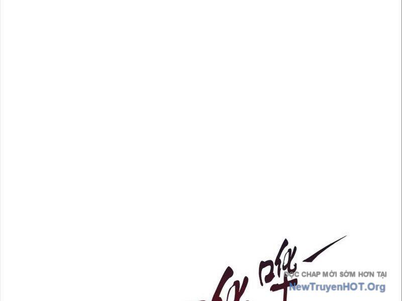 Tối Cường Tinh Thú Sư Chap 8 - Next Chap 9