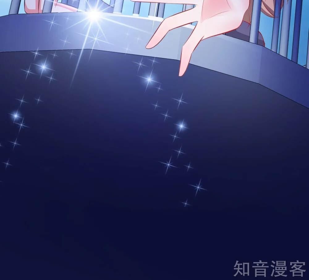 Tối Cường Vận Đào Hoa Chap 101 - Next Chap 102