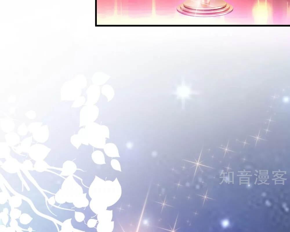 Tối Cường Vận Đào Hoa Chap 102 - Next Chap 103