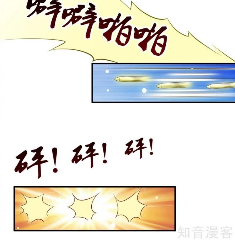 Tối Cường Vận Đào Hoa Chap 105 - Next Chap 106