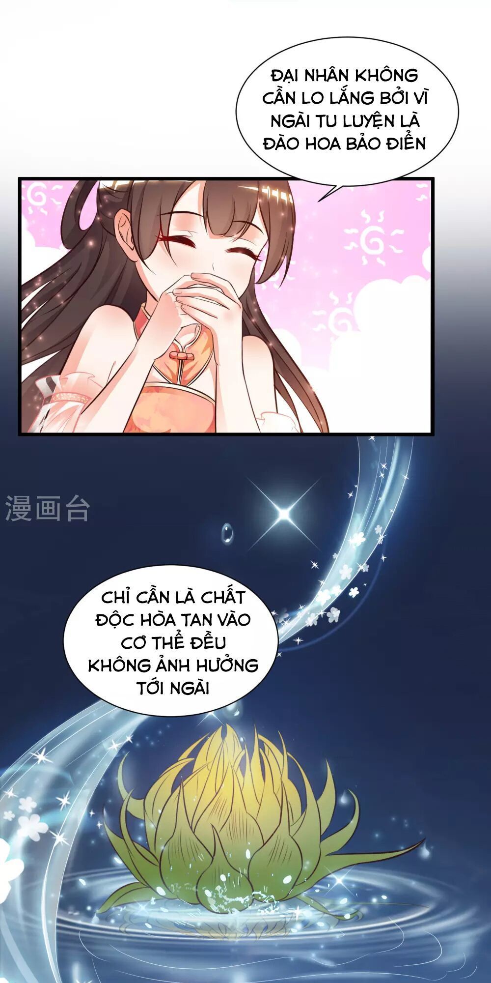 Tối Cường Vận Đào Hoa Chap 11 - Next Chap 12