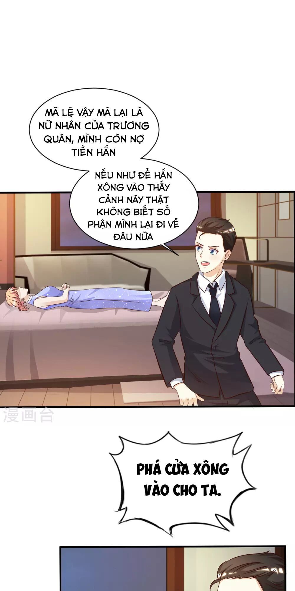 Tối Cường Vận Đào Hoa Chap 11 - Next Chap 12