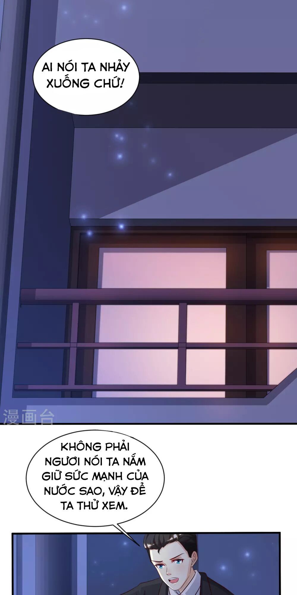Tối Cường Vận Đào Hoa Chap 11 - Next Chap 12