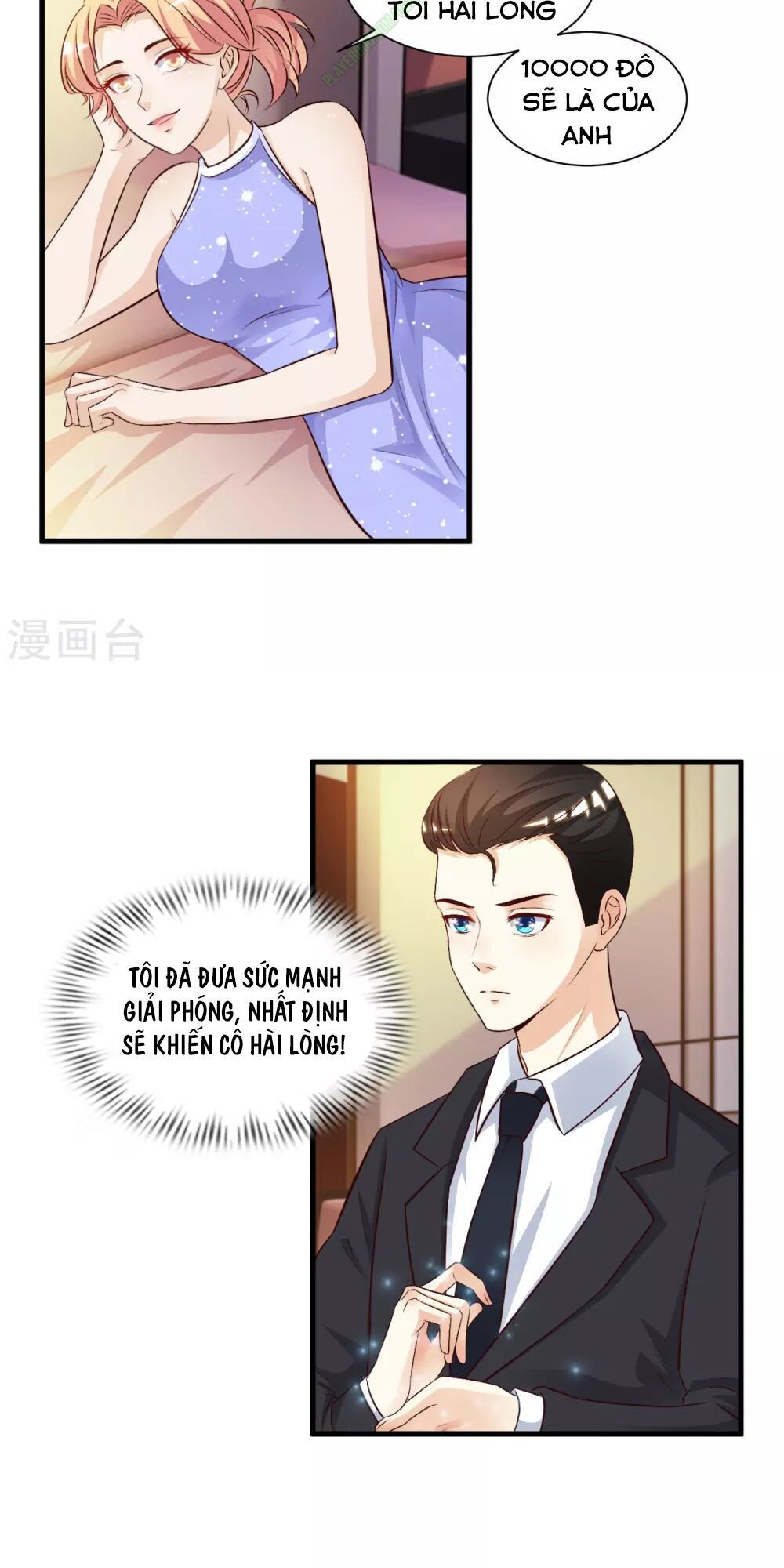 Tối Cường Vận Đào Hoa Chap 11 - Next Chap 12