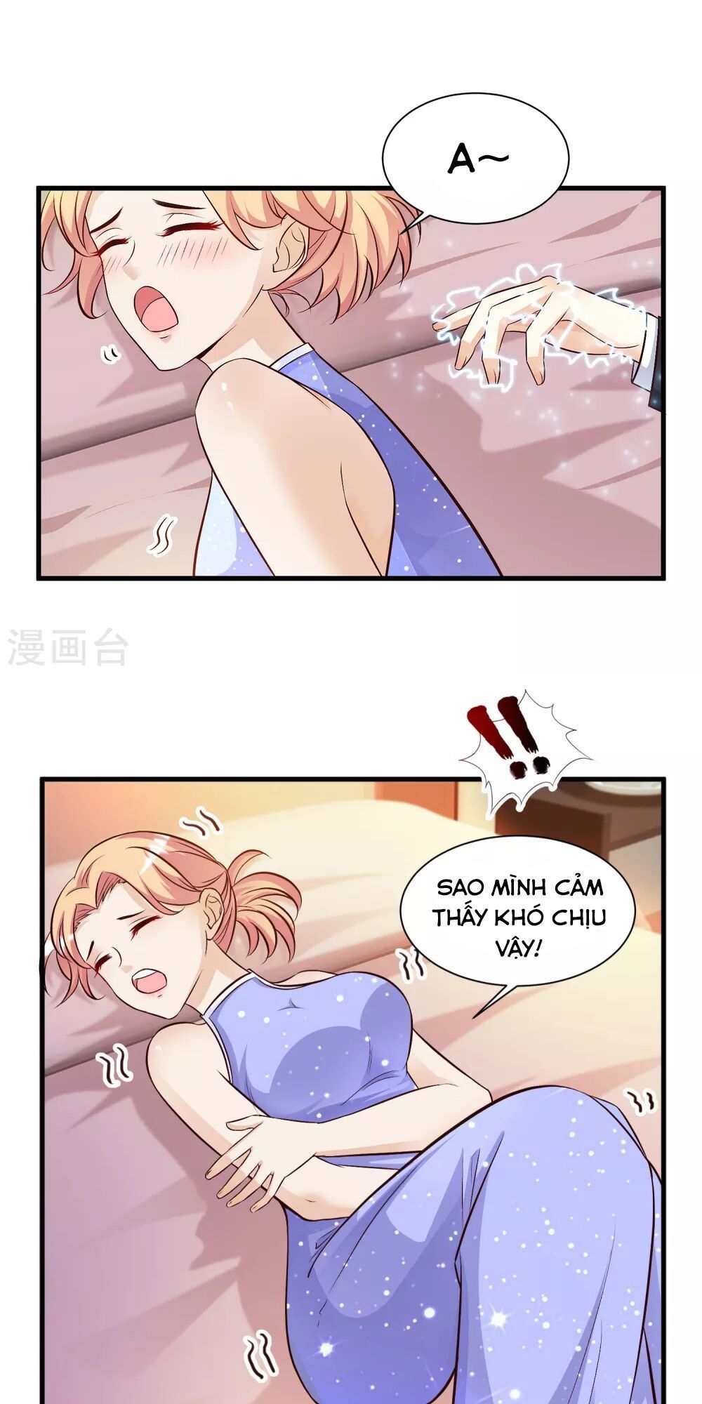 Tối Cường Vận Đào Hoa Chap 11 - Next Chap 12