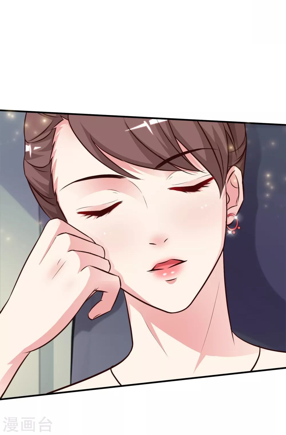 Tối Cường Vận Đào Hoa Chap 12 - Next Chap 13