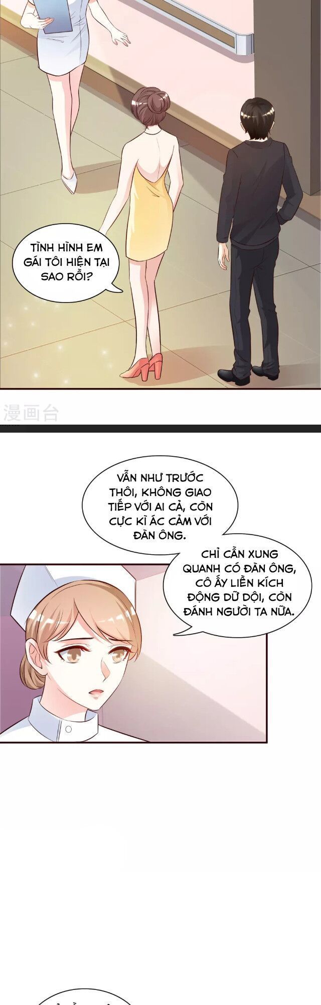 Tối Cường Vận Đào Hoa Chap 13 - Next Chap 14