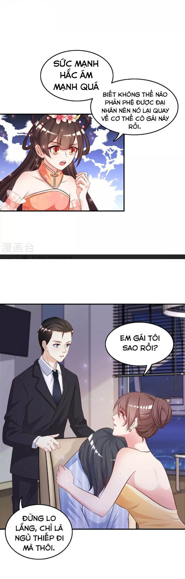 Tối Cường Vận Đào Hoa Chap 14 - Next Chap 15