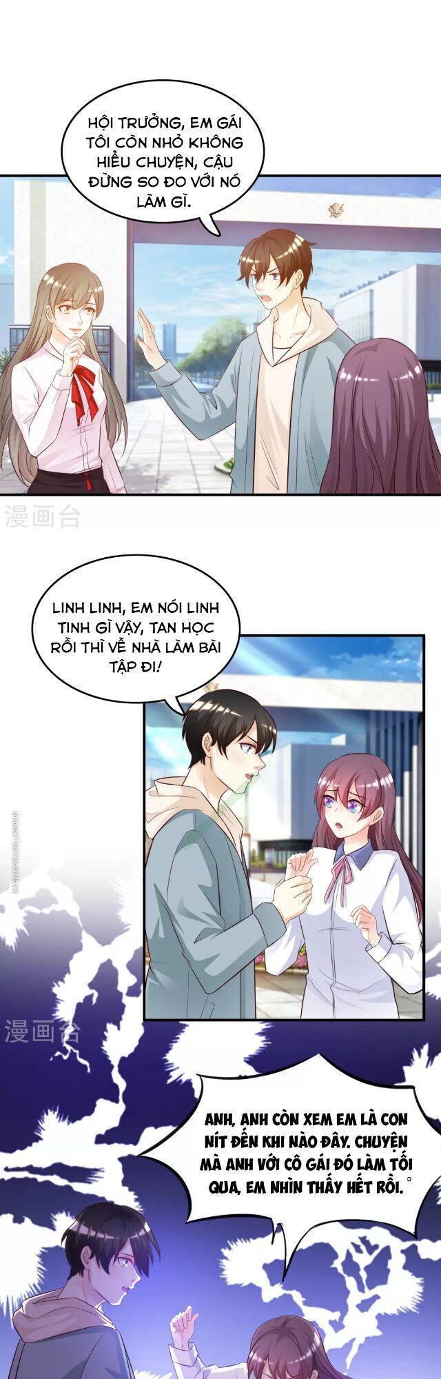 Tối Cường Vận Đào Hoa Chap 15 - Next Chap 16