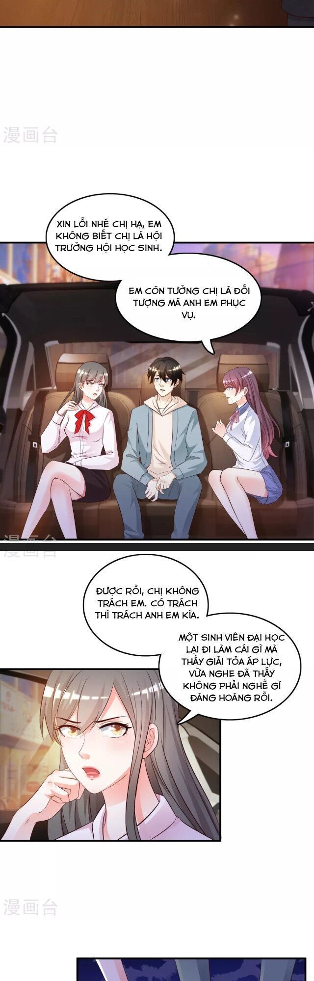 Tối Cường Vận Đào Hoa Chap 15 - Next Chap 16