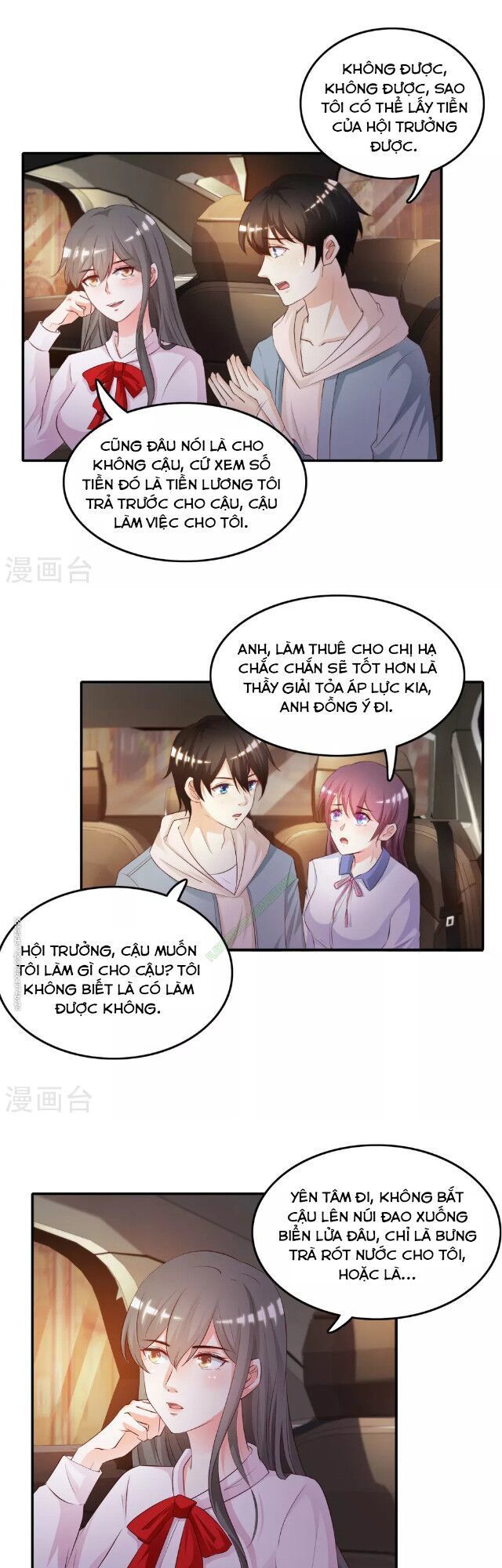 Tối Cường Vận Đào Hoa Chap 15 - Next Chap 16