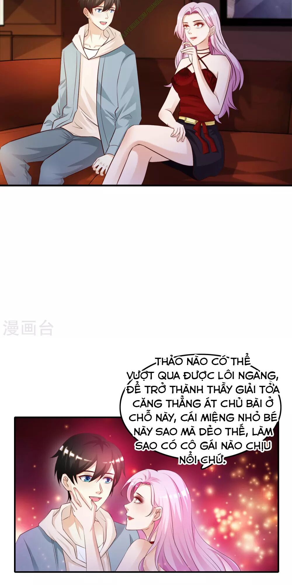 Tối Cường Vận Đào Hoa Chap 16 - Next Chap 17