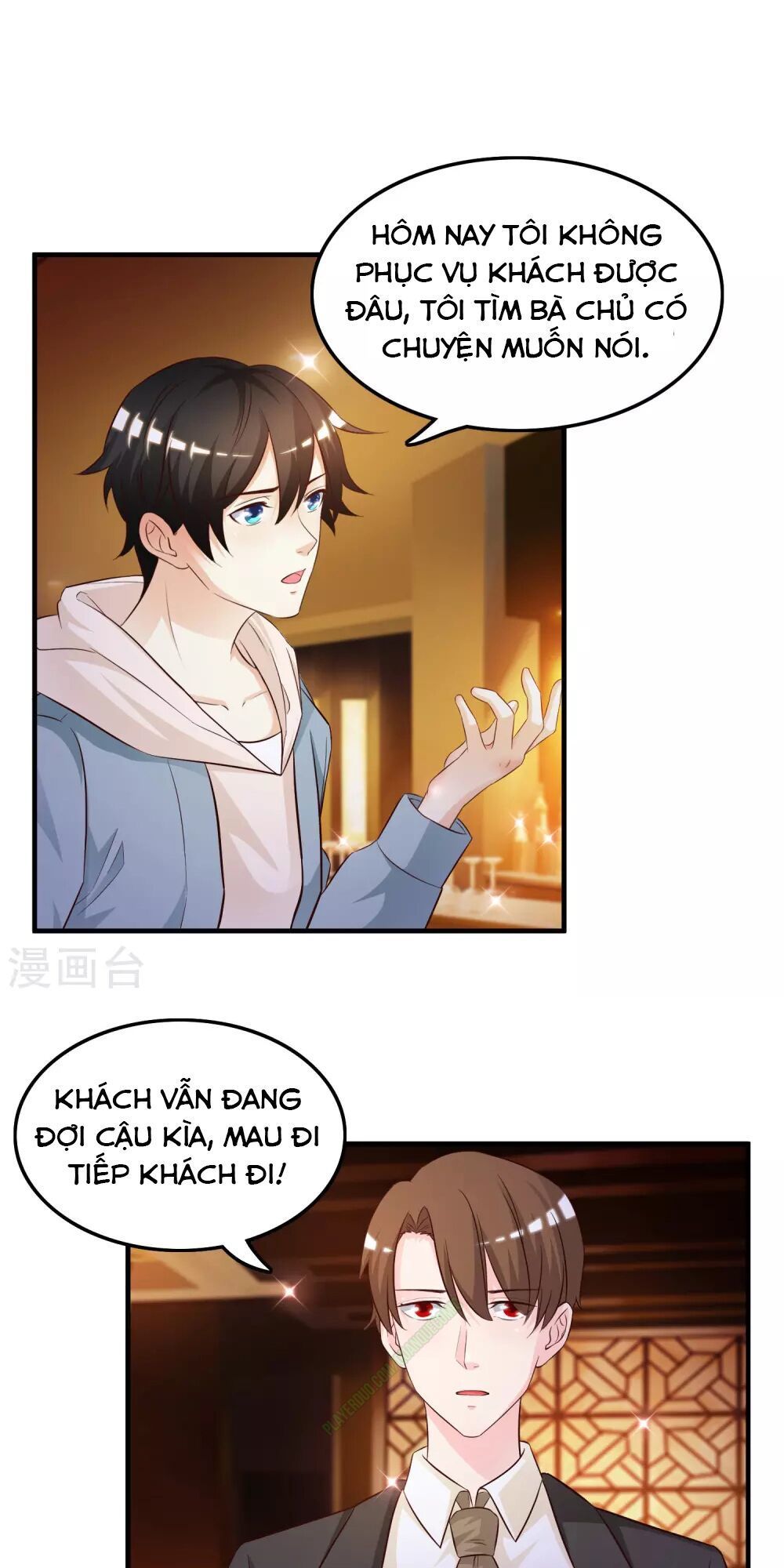 Tối Cường Vận Đào Hoa Chap 16 - Next Chap 17