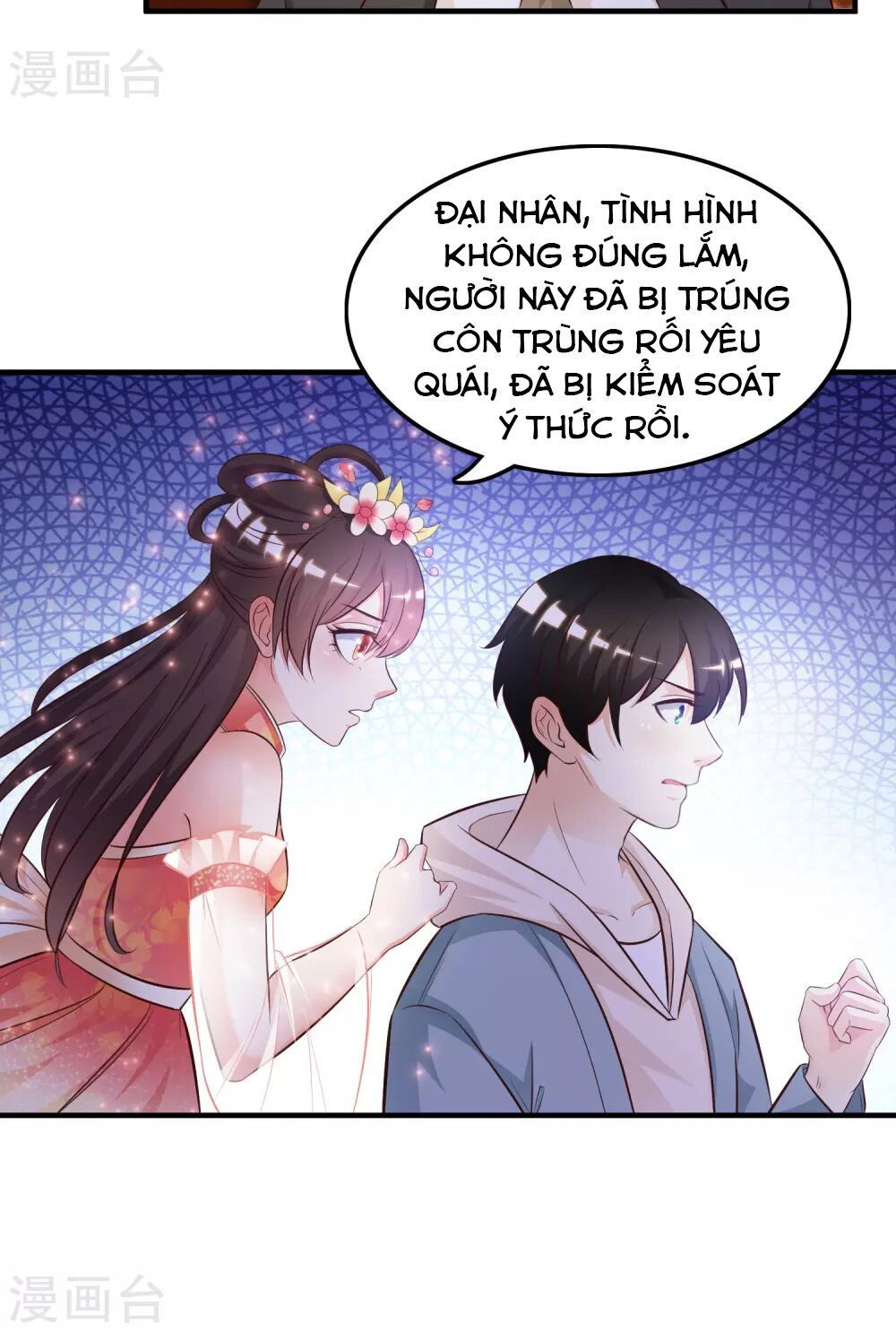 Tối Cường Vận Đào Hoa Chap 16 - Next Chap 17