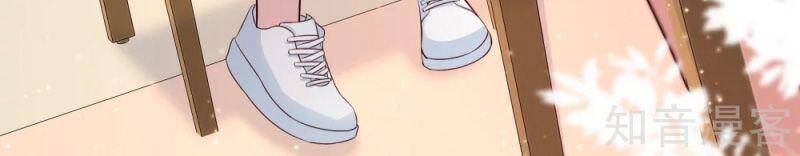 Tối Cường Vận Đào Hoa Chap 167 - Next Chap 168