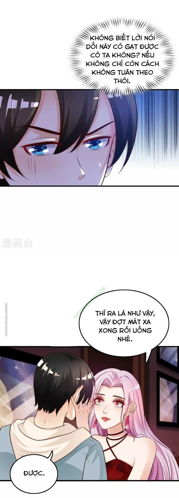Tối Cường Vận Đào Hoa Chap 17 - Next Chap 18