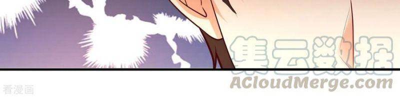 Tối Cường Vận Đào Hoa Chap 170 - Next Chap 171