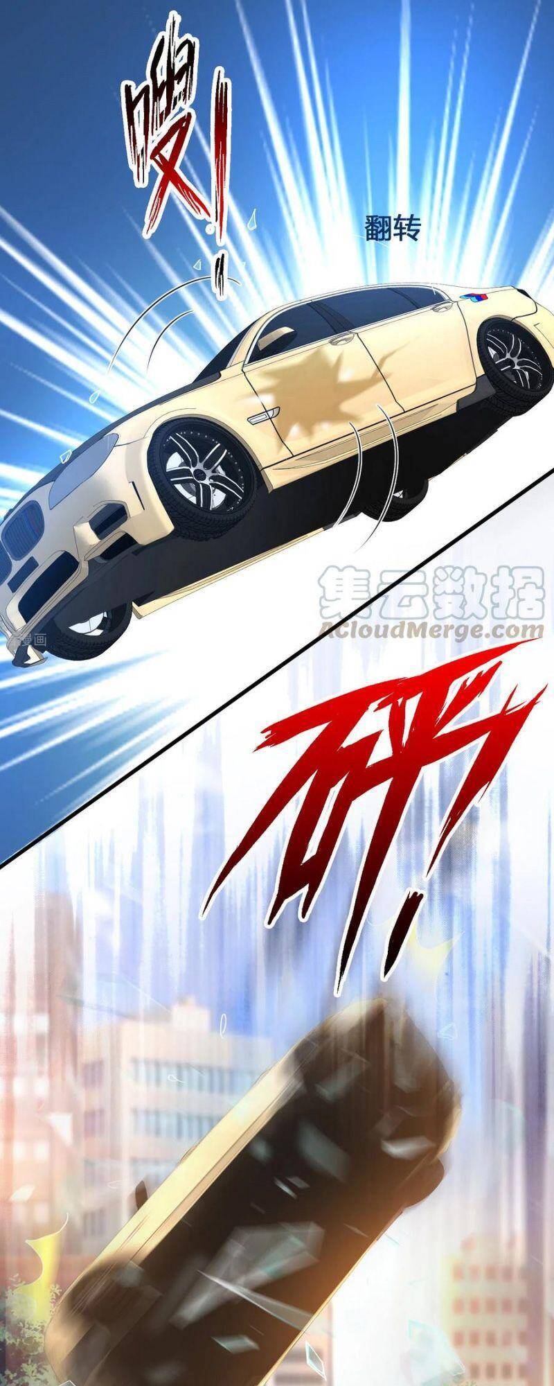 Tối Cường Vận Đào Hoa Chap 172 - Next Chap 173