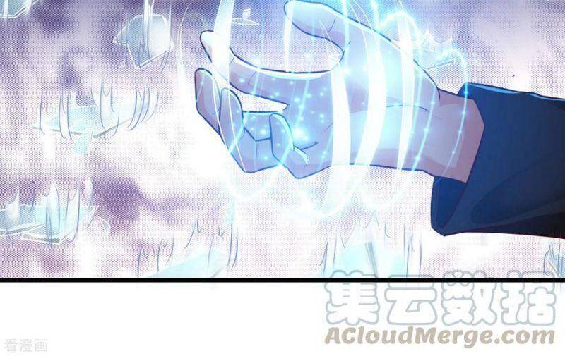 Tối Cường Vận Đào Hoa Chap 173 - Next Chap 174