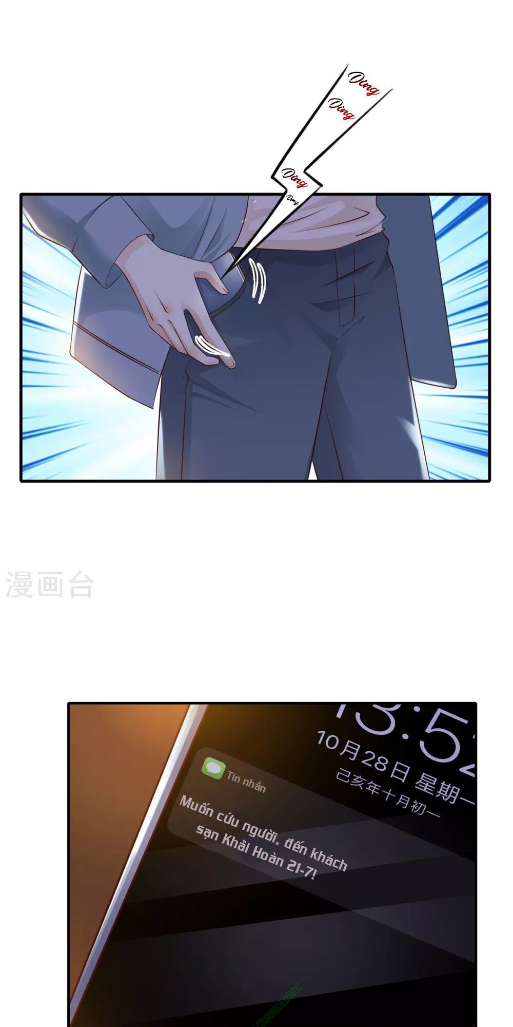 Tối Cường Vận Đào Hoa Chap 18 - Next Chap 19