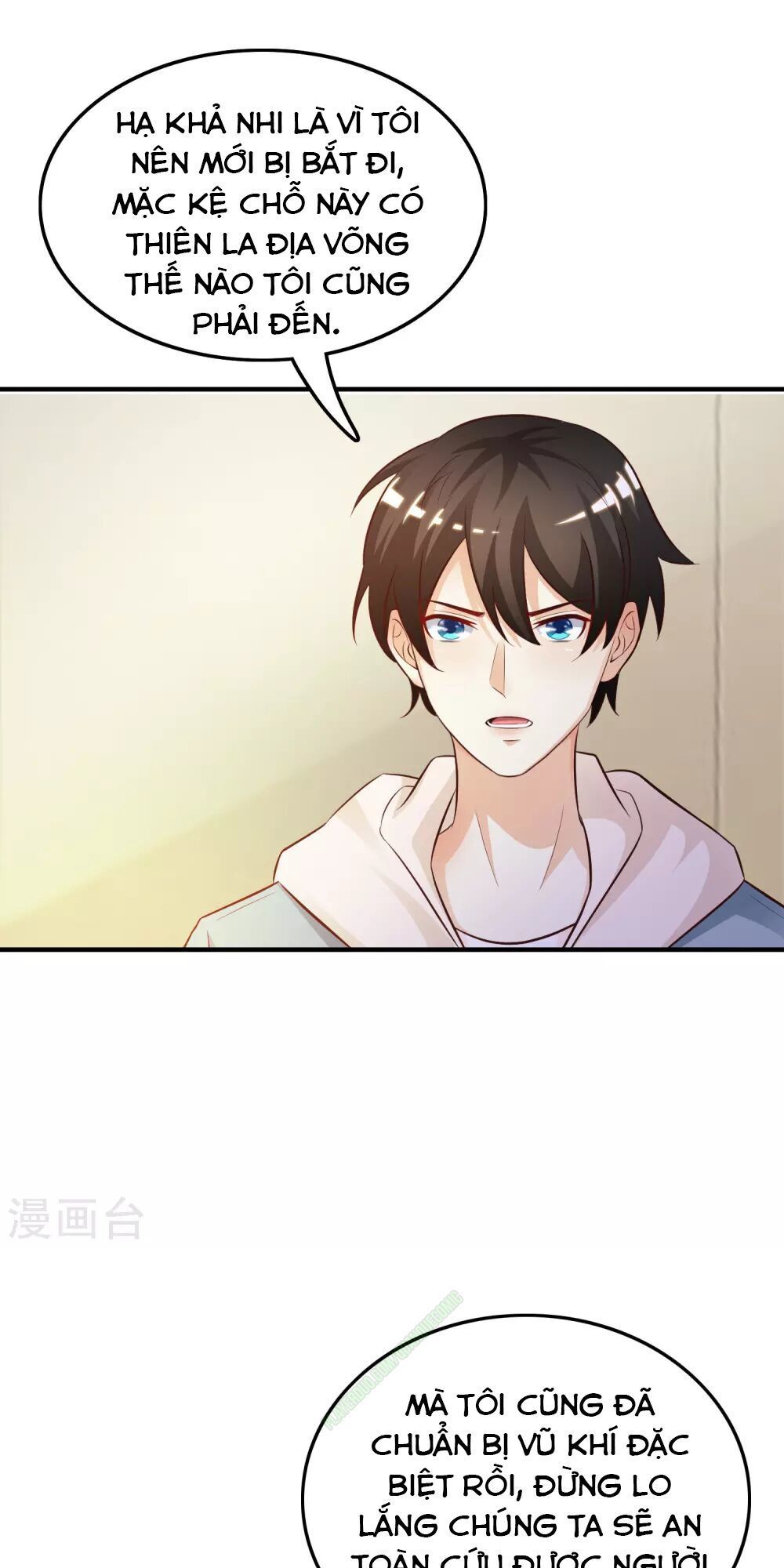 Tối Cường Vận Đào Hoa Chap 18 - Next Chap 19