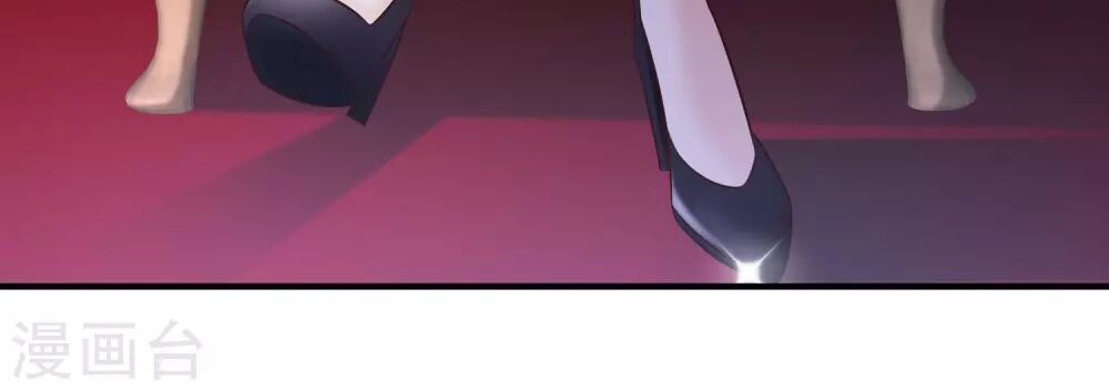Tối Cường Vận Đào Hoa Chap 18 - Next Chap 19