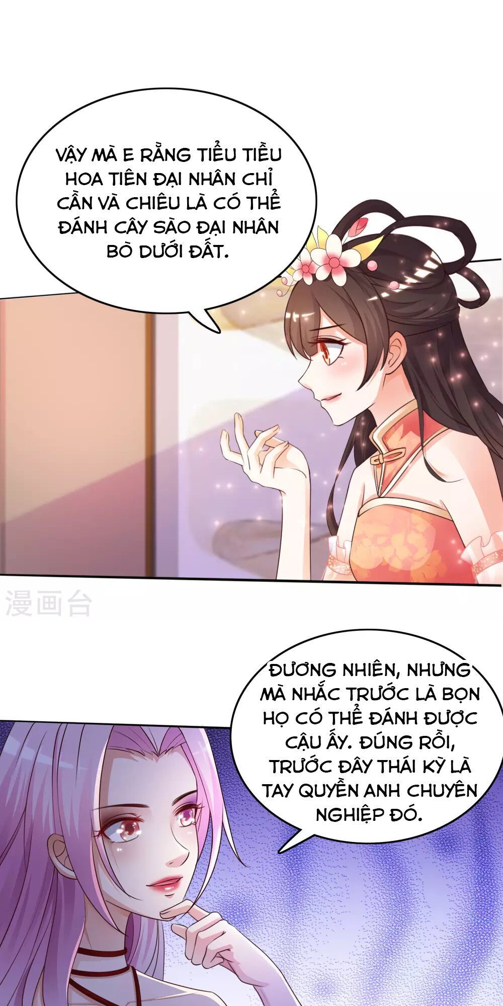 Tối Cường Vận Đào Hoa Chap 19 - Next Chap 20