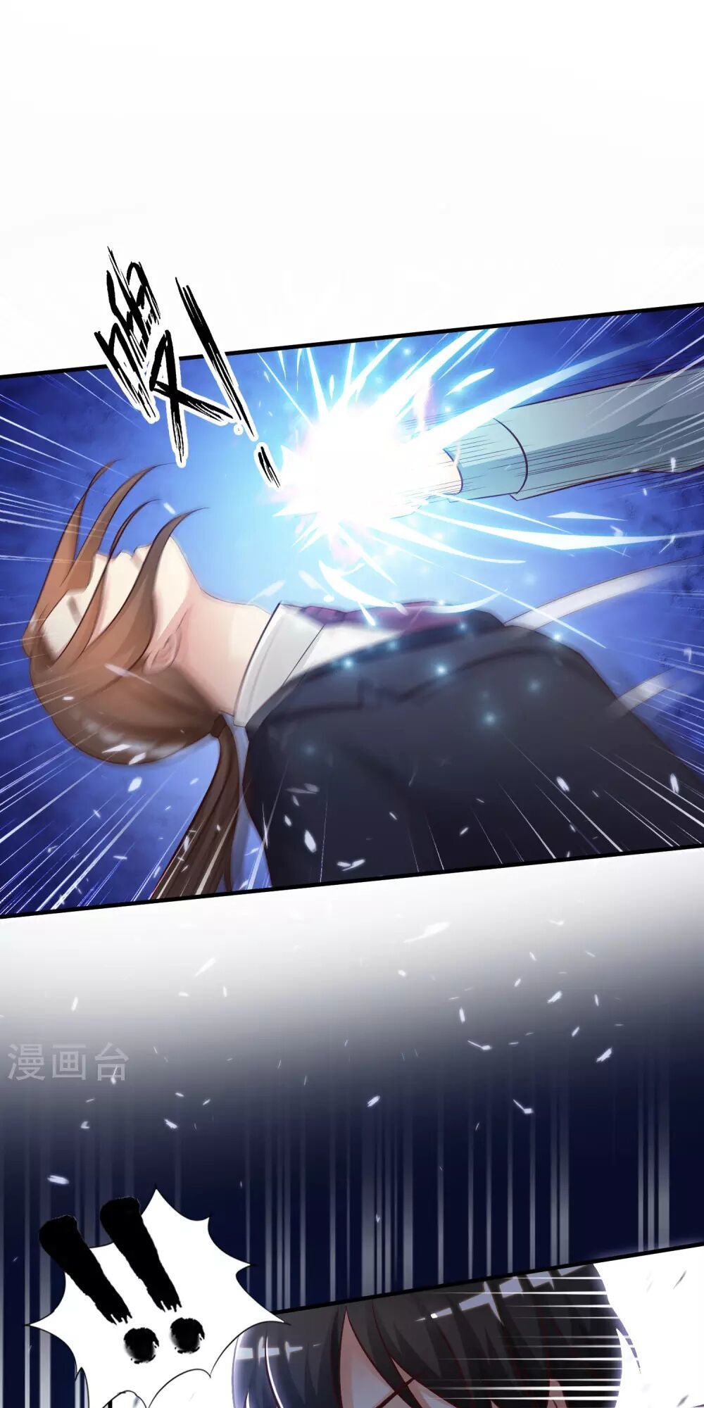 Tối Cường Vận Đào Hoa Chap 19 - Next Chap 20