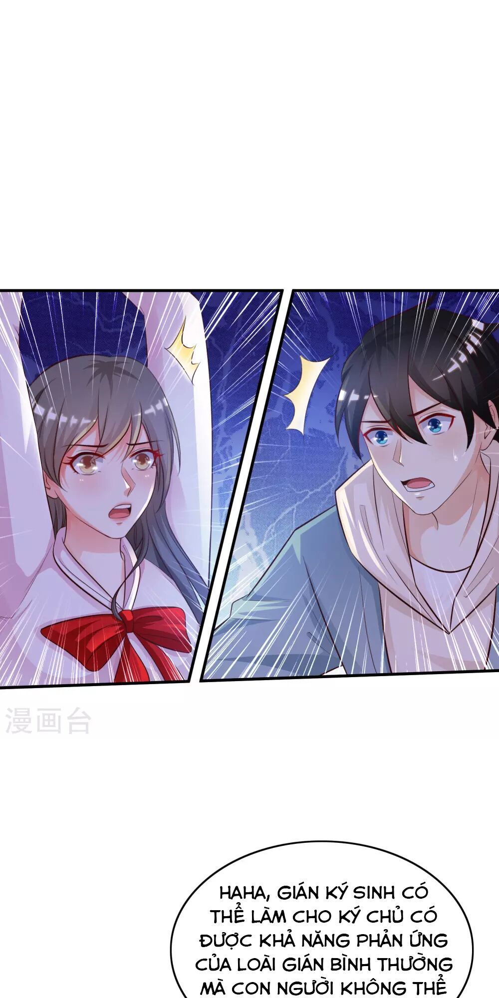 Tối Cường Vận Đào Hoa Chap 19 - Next Chap 20