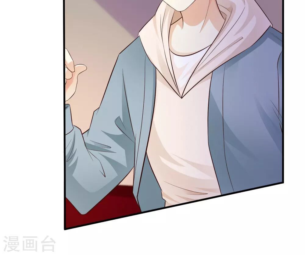 Tối Cường Vận Đào Hoa Chap 19 - Next Chap 20