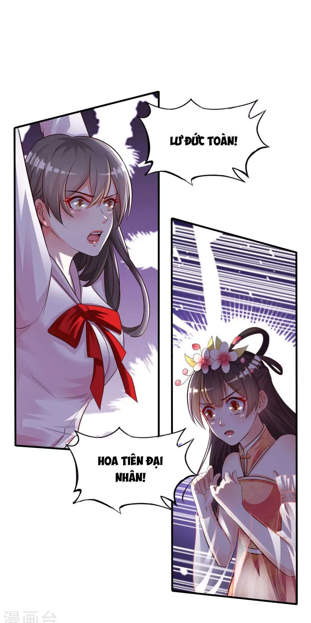 Tối Cường Vận Đào Hoa Chap 19 - Next Chap 20