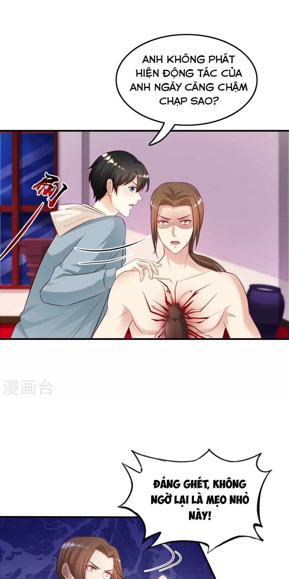 Tối Cường Vận Đào Hoa Chap 20 - Next Chap 21
