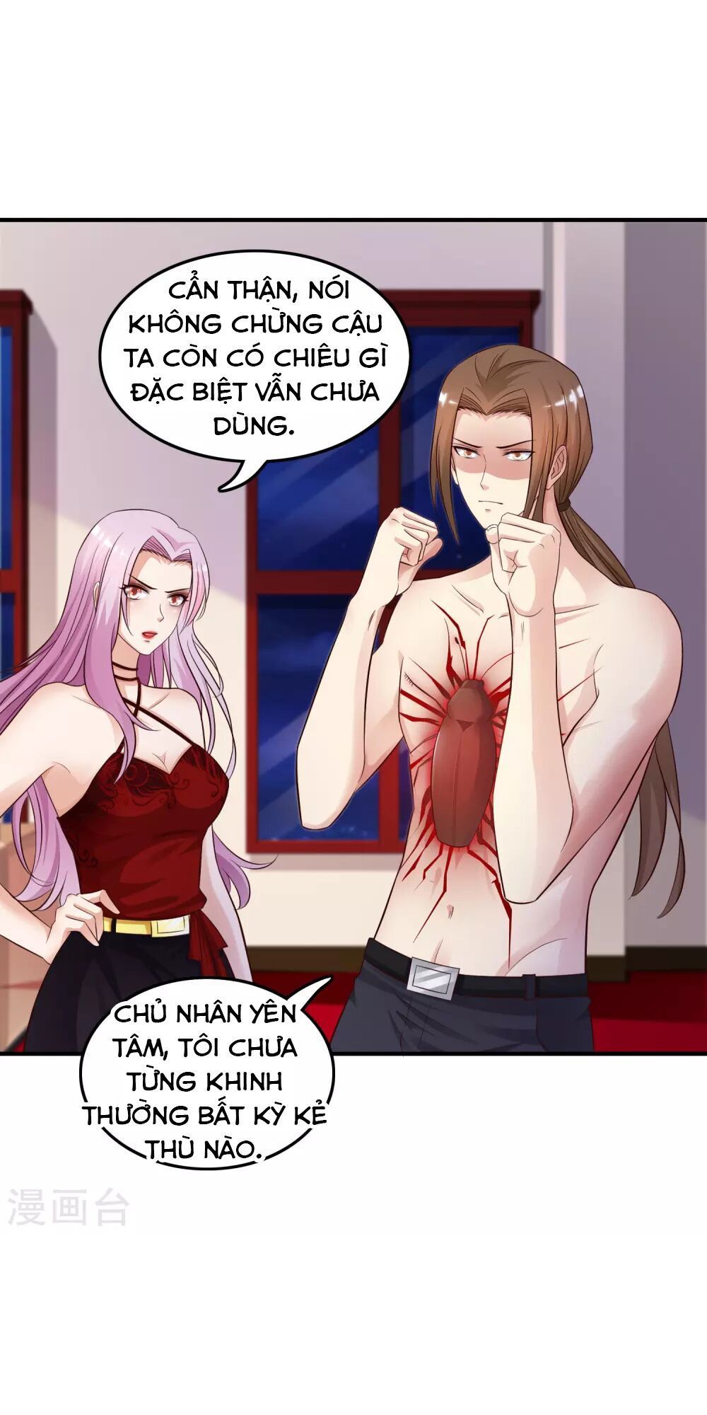 Tối Cường Vận Đào Hoa Chap 20 - Next Chap 21