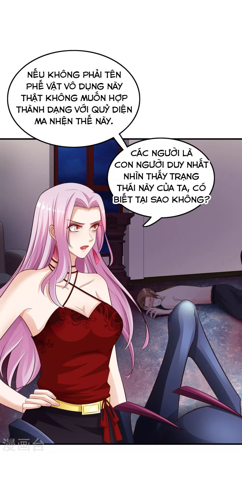 Tối Cường Vận Đào Hoa Chap 20 - Next Chap 21
