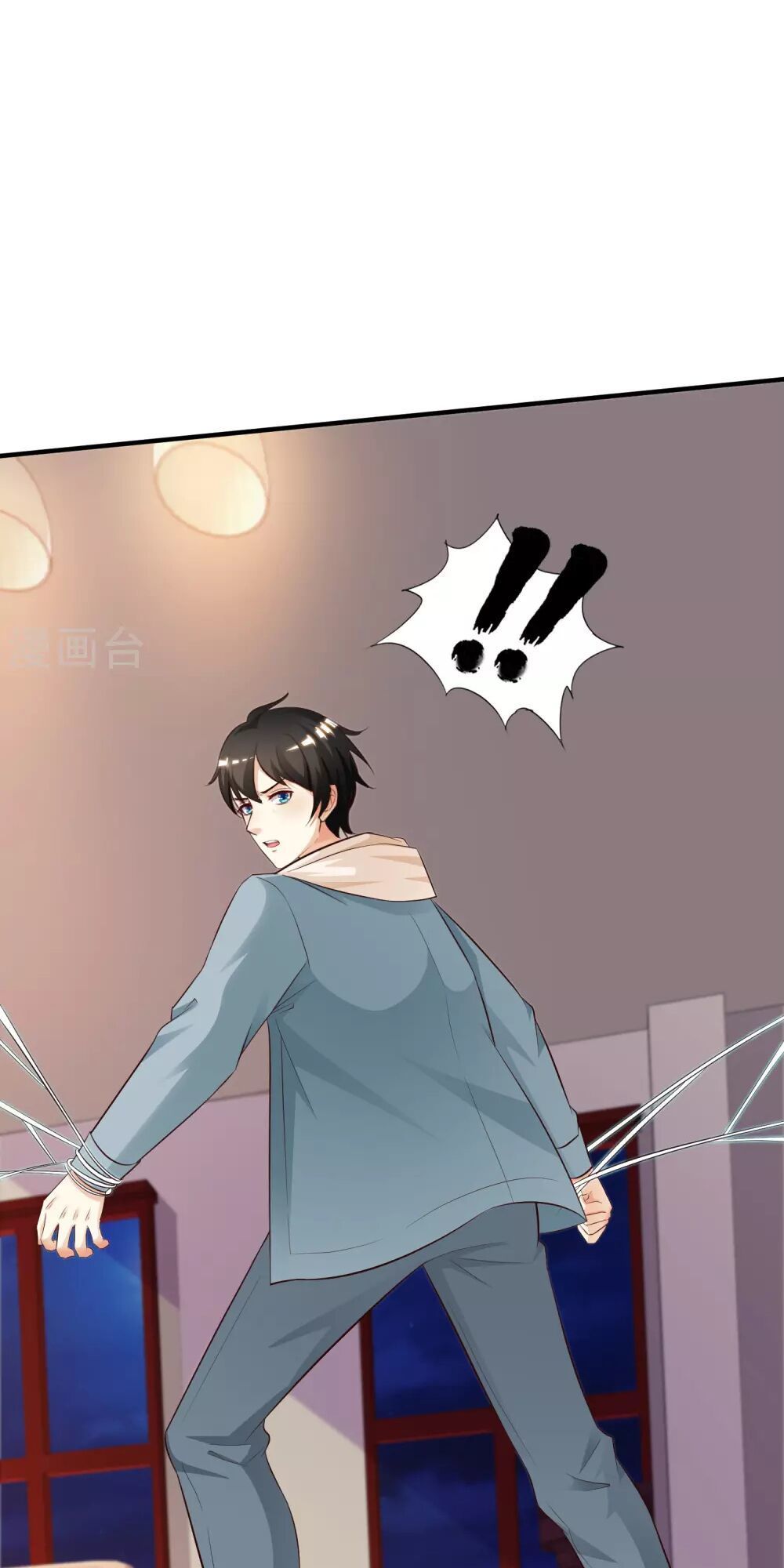 Tối Cường Vận Đào Hoa Chap 20 - Next Chap 21