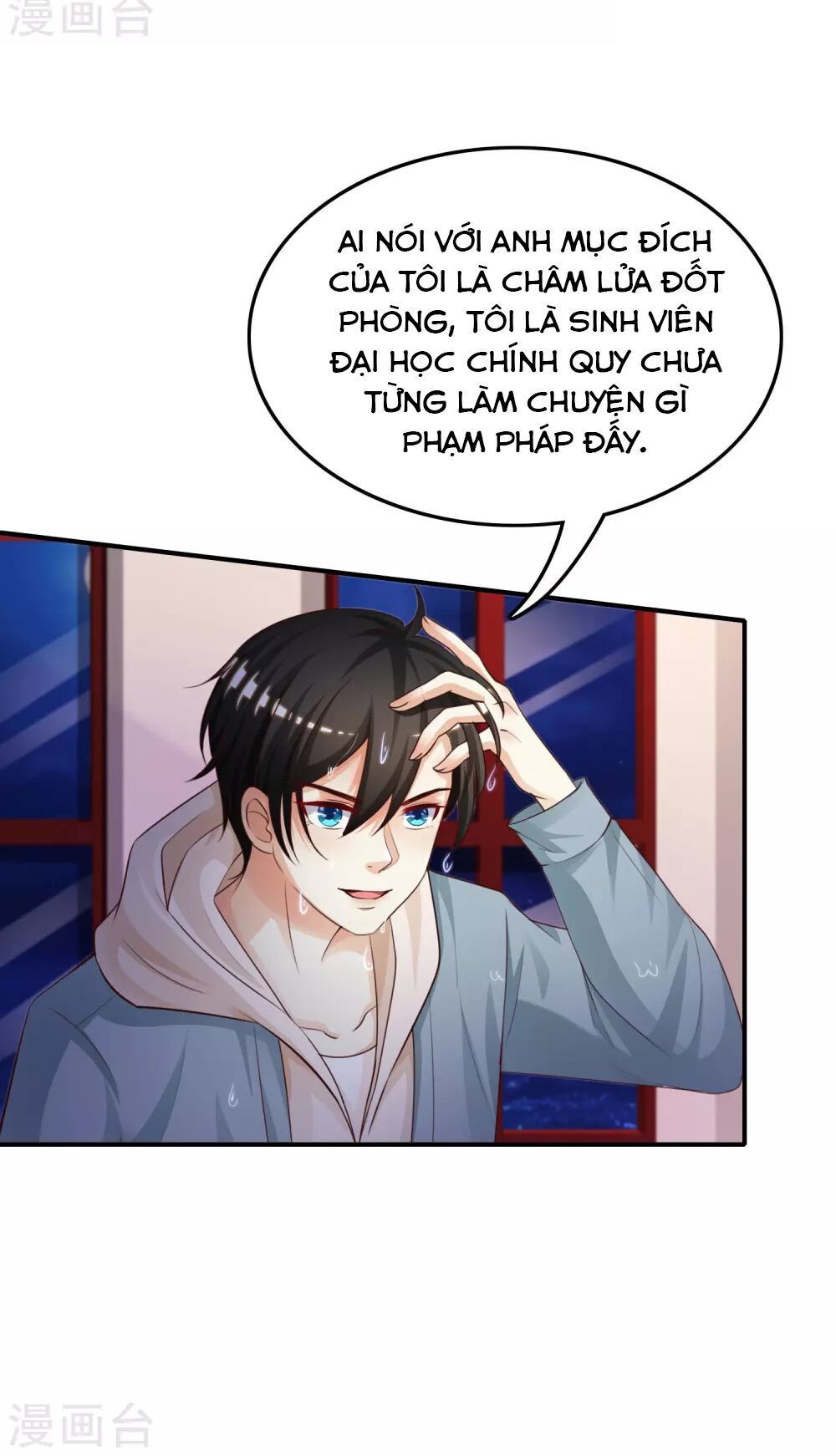 Tối Cường Vận Đào Hoa Chap 20 - Next Chap 21
