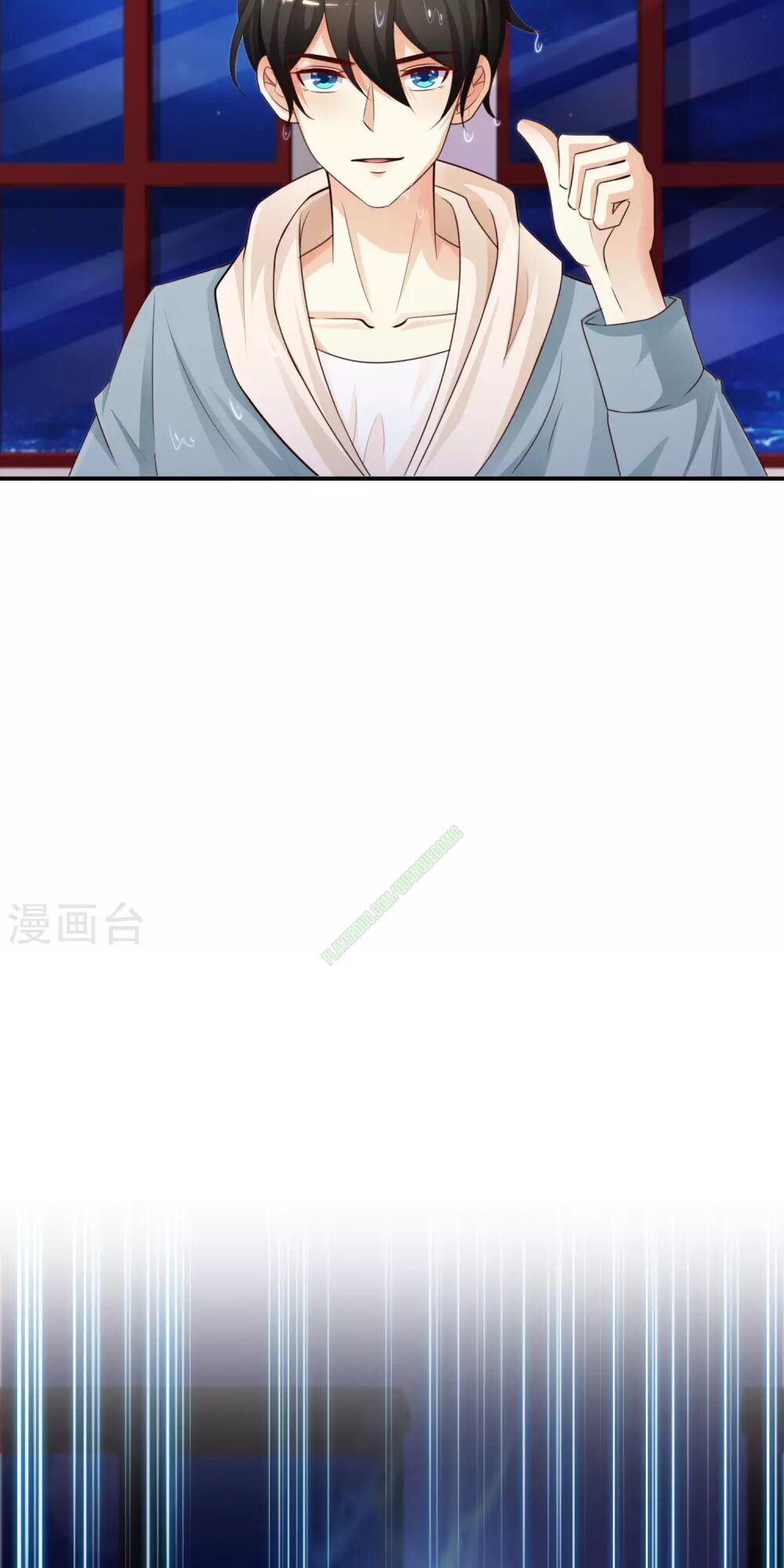 Tối Cường Vận Đào Hoa Chap 20 - Next Chap 21