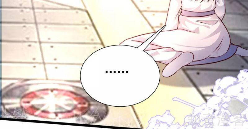 Tối Cường Vận Đào Hoa Chap 201 - Next Chap 202