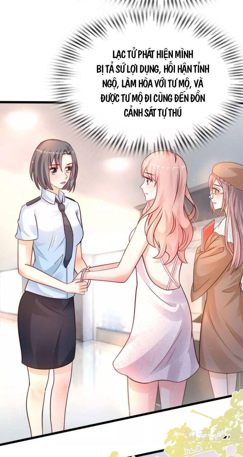 Tối Cường Vận Đào Hoa Chap 204 - Next Chap 205