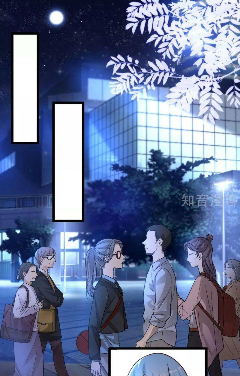 Tối Cường Vận Đào Hoa Chap 204 - Next Chap 205