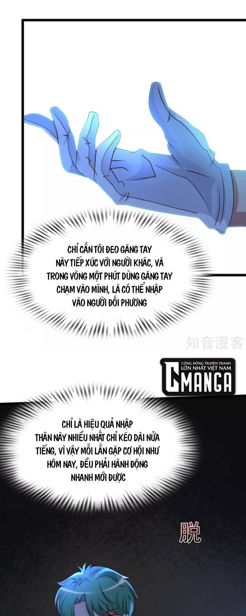 Tối Cường Vận Đào Hoa Chap 205 - Next Chap 206