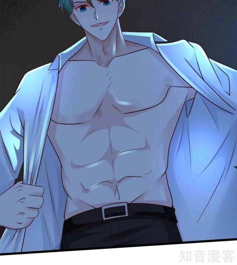 Tối Cường Vận Đào Hoa Chap 205 - Next Chap 206