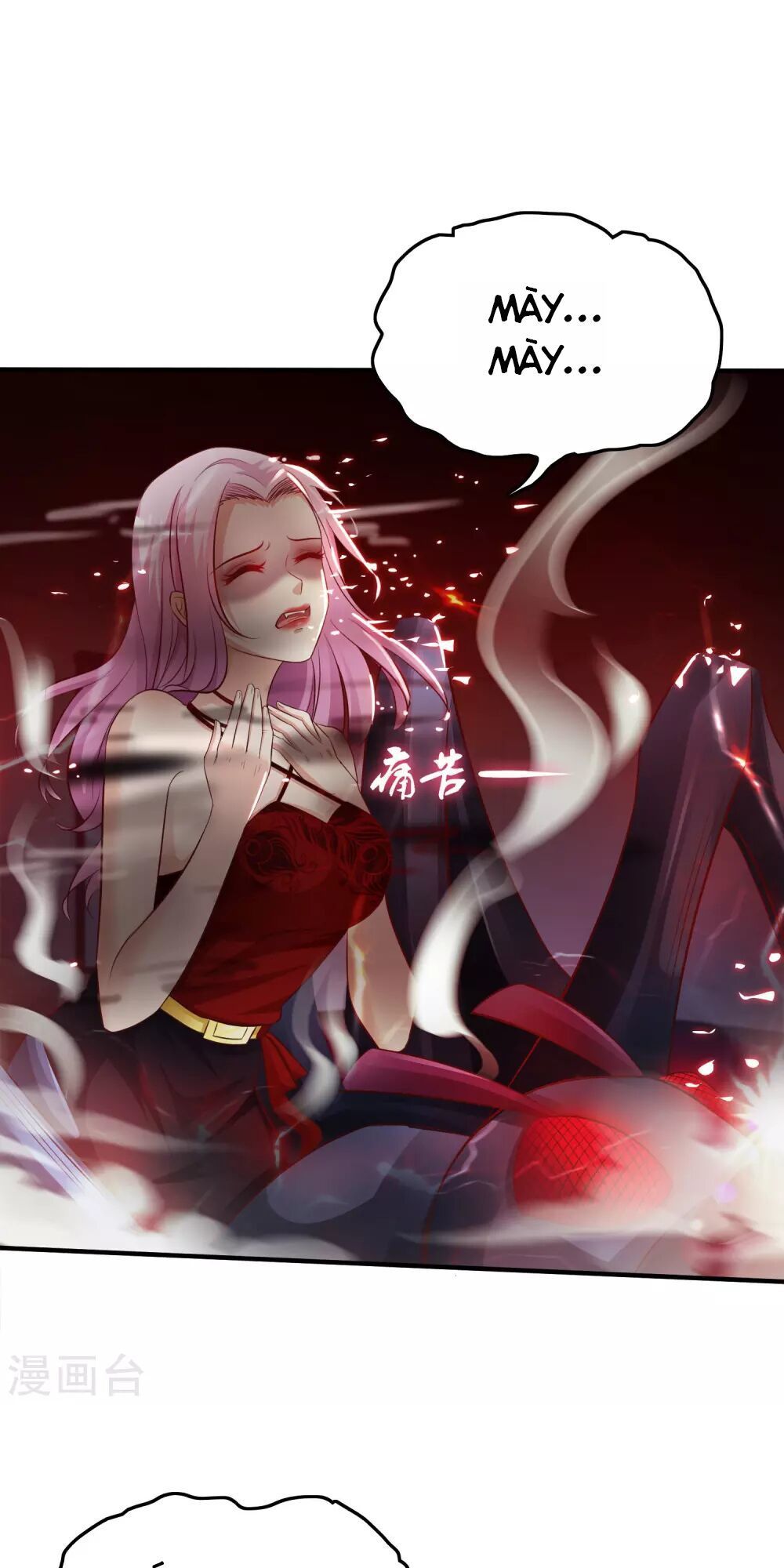 Tối Cường Vận Đào Hoa Chap 21 - Next Chap 22